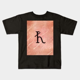 Kronos Kids T-Shirt